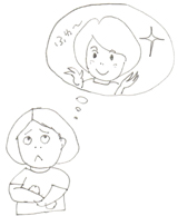 個室美容室内香櫨園